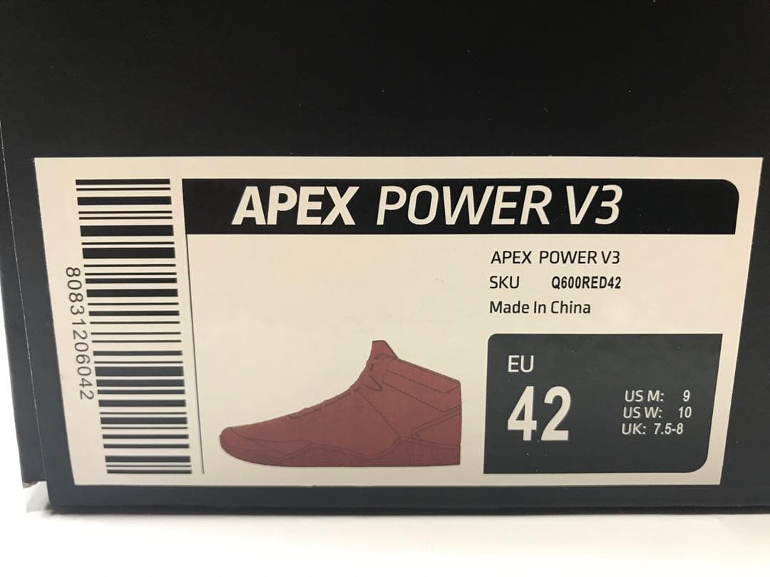 AVANCUS アヴァンサス V3.0 ハイトップ レッド 42 27cm AVANCUS