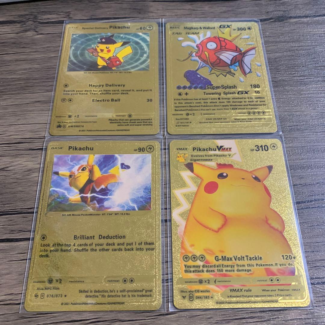 ポケモンカード ピカチュウ コイキング 海外版 英語 - メルカリ