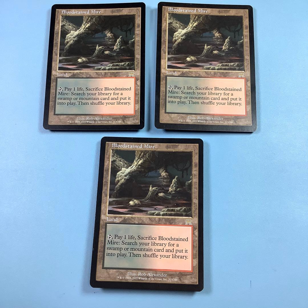 *バラ売り可* 血染めのぬかるみ　 ONS英語3枚セット