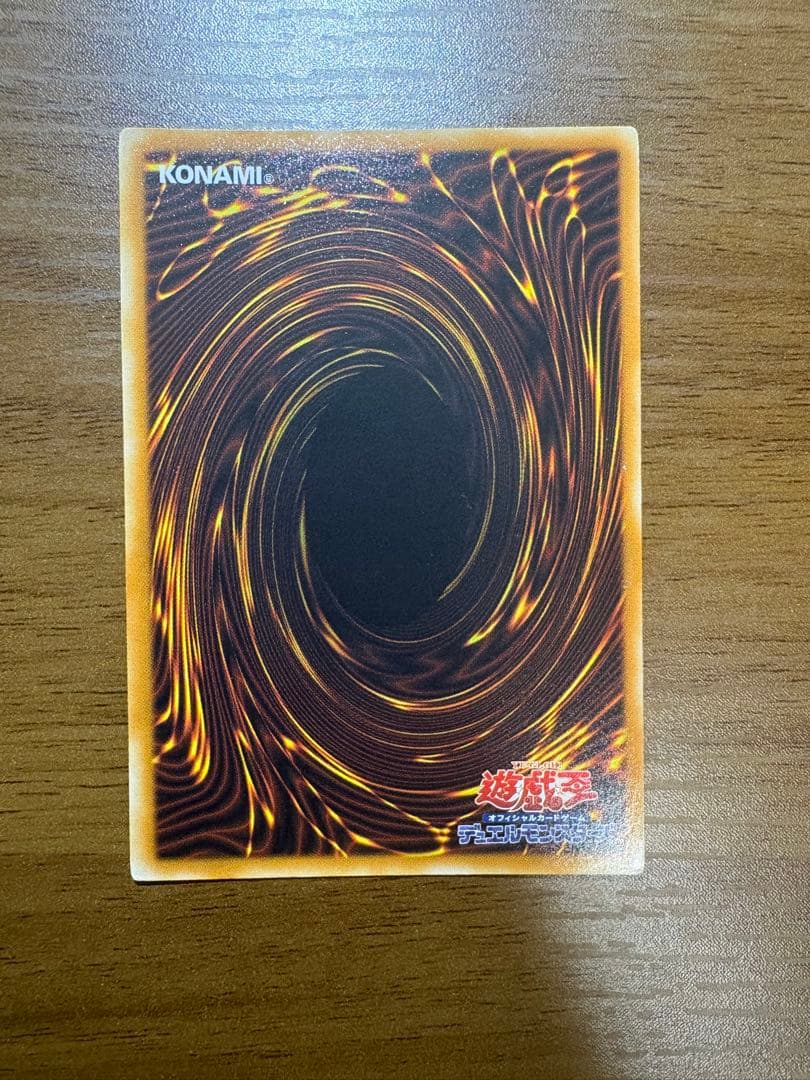 「値下げ可」遊戯王まとめ売り引退　E・HERO レリーフ