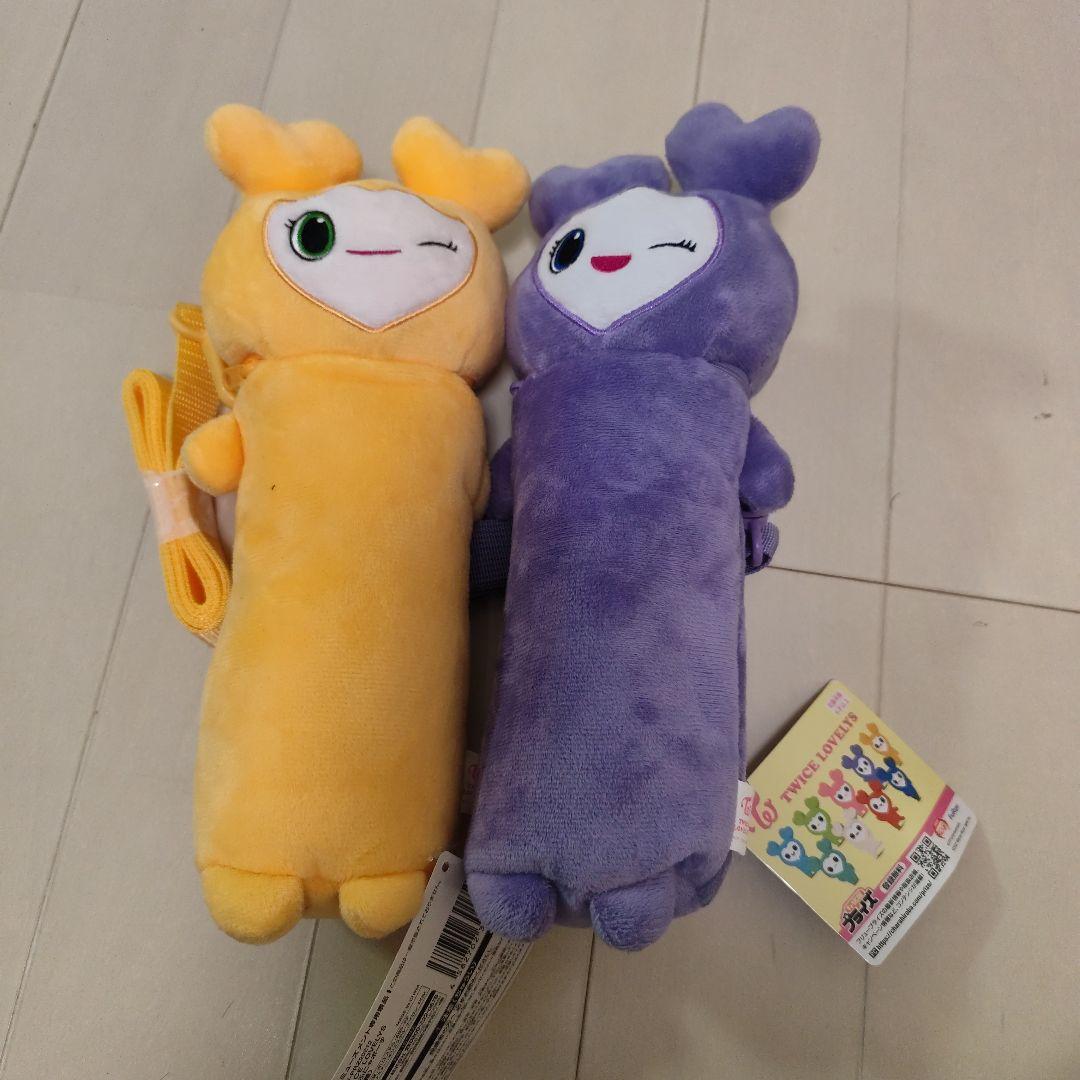 GiGO限定TWICE のびふにゃポーチ サナ サブリー ジヒョ 2個セット
