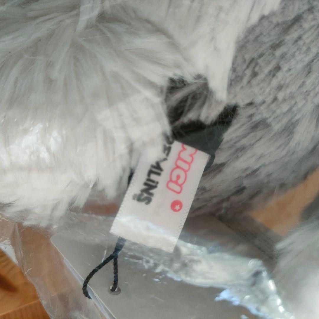 新品　未開封　NICI グレムリン　ぬいぐるみ　colony2139　ギズモ