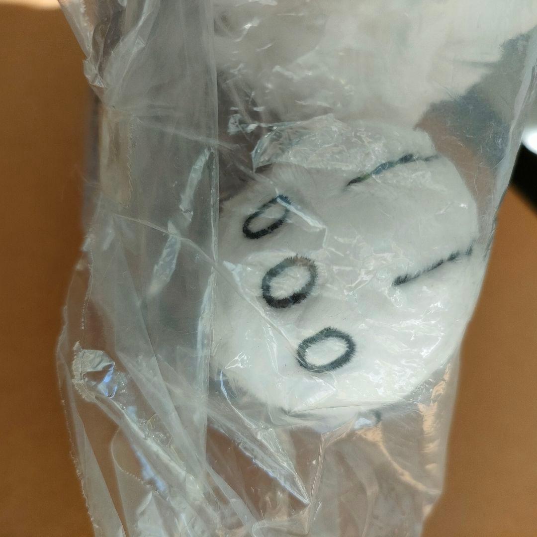 新品　未開封　NICI グレムリン　ぬいぐるみ　colony2139　ギズモ