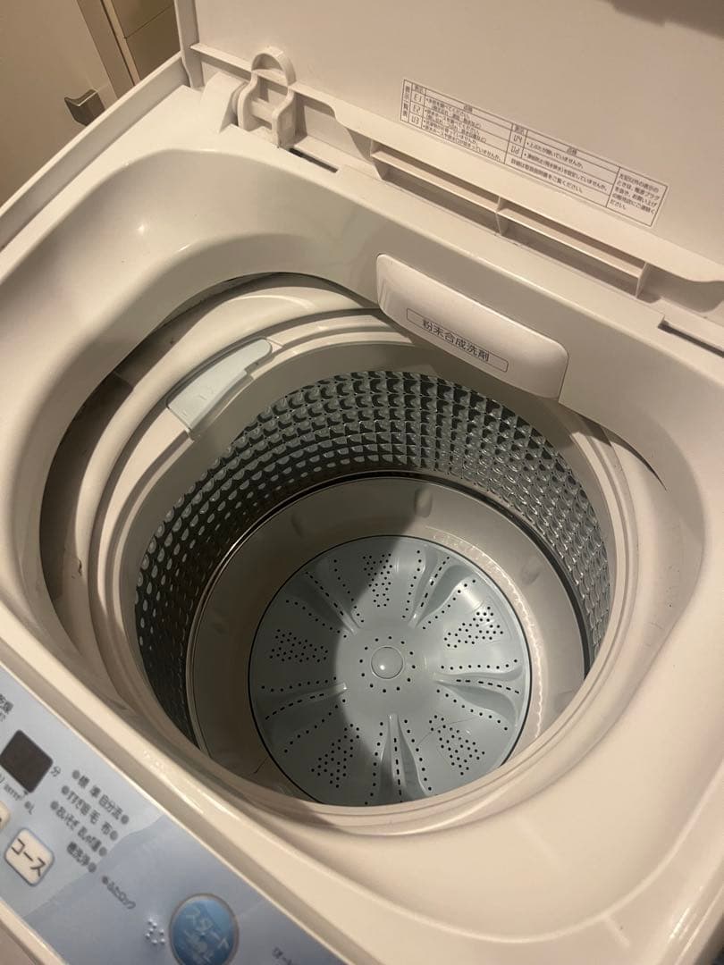 AQUA AQW-H73 縦型洗濯機 7.0kg