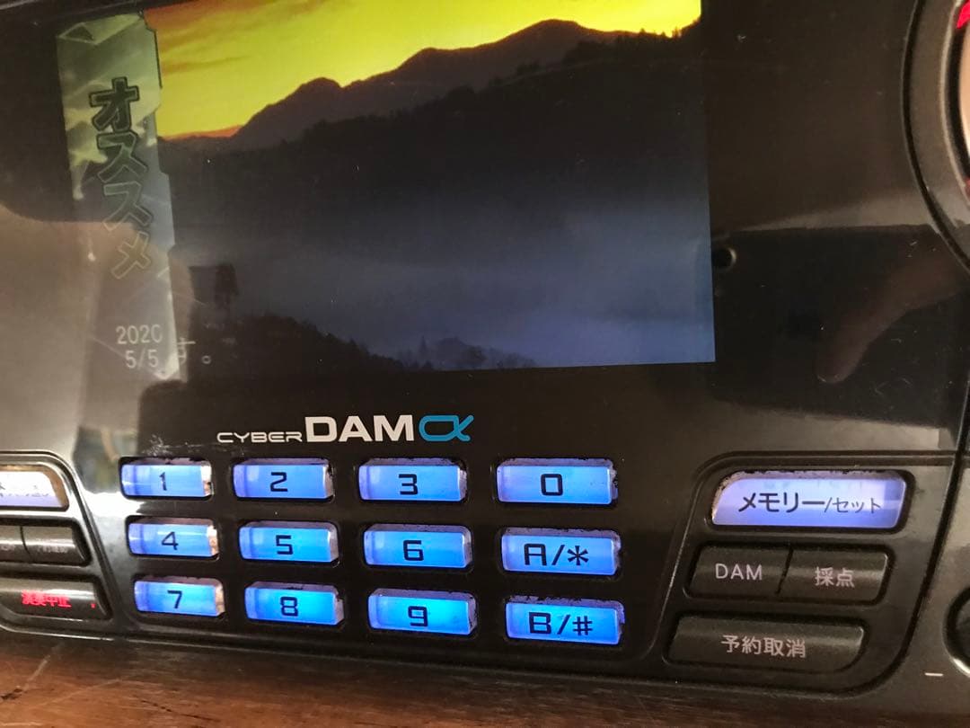 第一興商 DAM G-50X(F73) - メルカリ