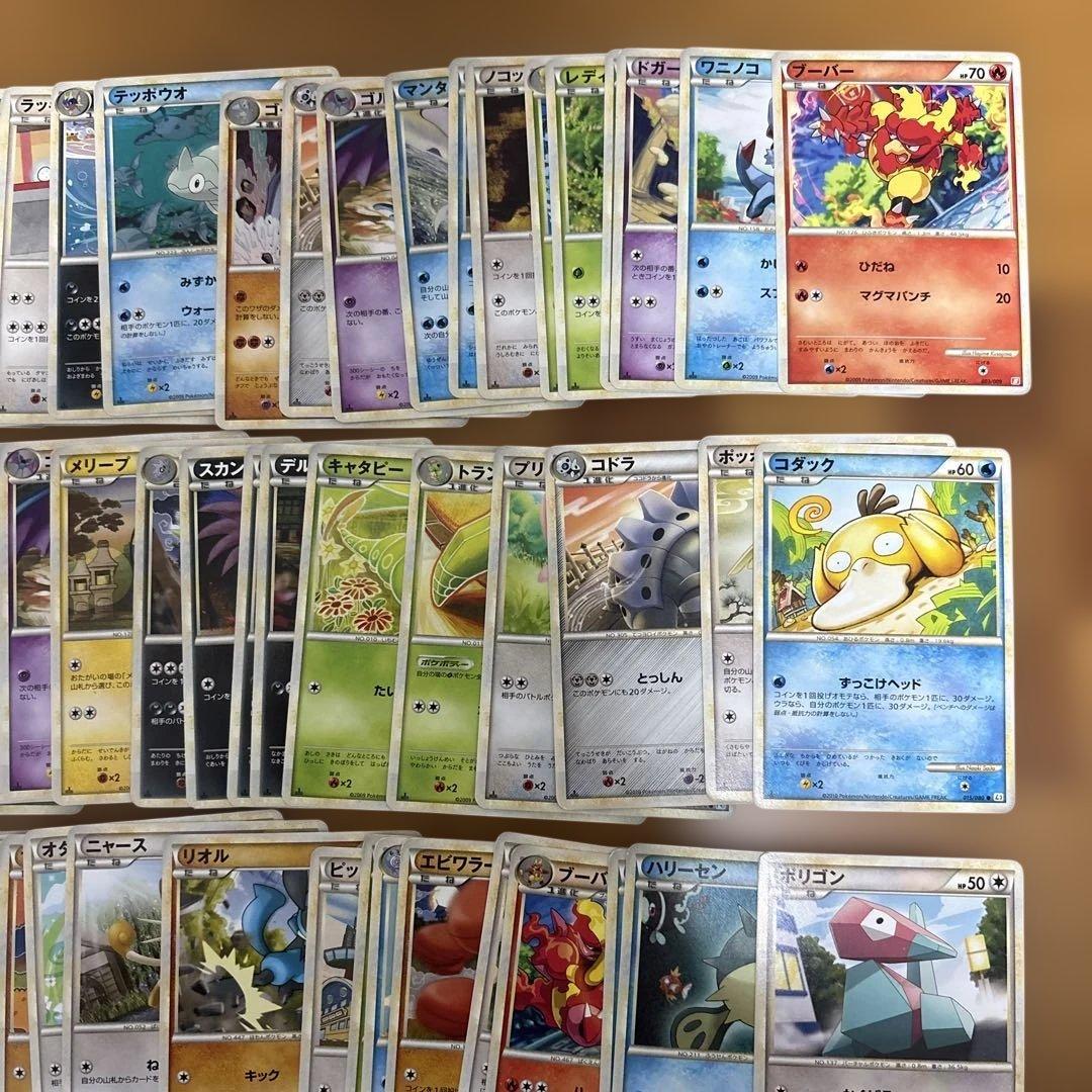 47 ポケモンカード レジェンド ノーマルまとめ売り 100枚 - メルカリ