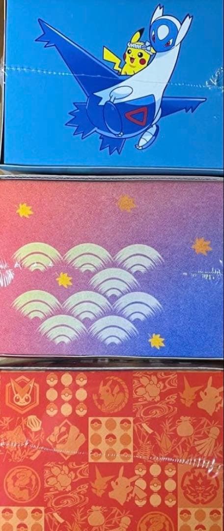 新品未開封】ポケセン限定BOX3種 ピカチュウ付 - メルカリ