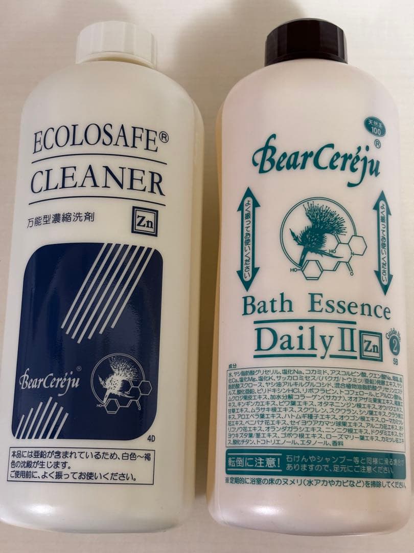 ベルセレージュ　バスエッセンス デイリー II & エコロサフクリーナー ベルセレージュ バス エッセンス デイリーII B29 （浴用化粧料・洗顔料