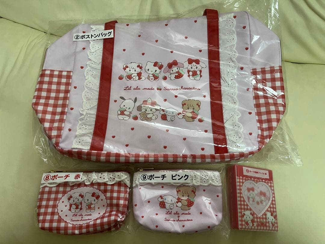 サンリオ当りくじLIL ala mode ボストンバッグ&カード収納ファイル 赤