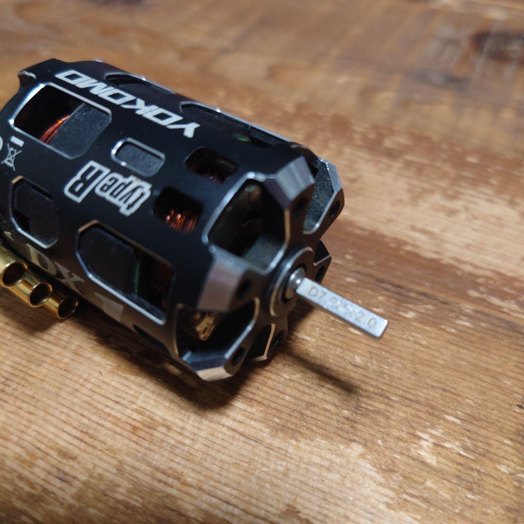 Yokomo ヨコモ DX1 type R ブラシレスモーター 10.5T