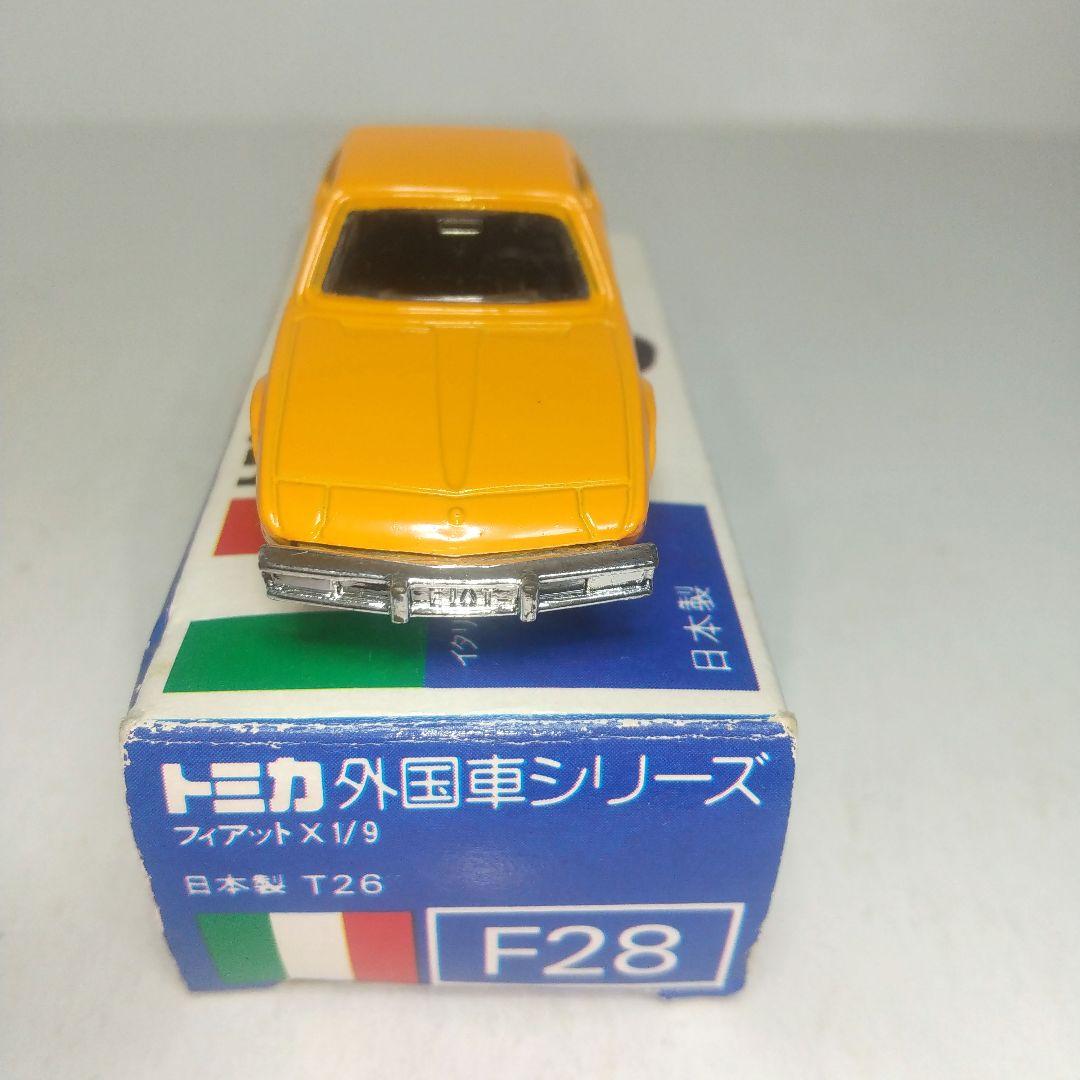 3871)トミカ 青箱 日本製 フィアット X1/9 - メルカリ