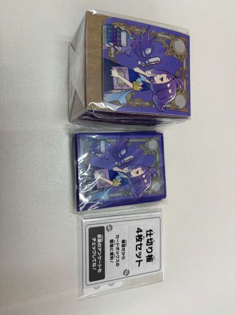 20 Set リーリエ アセロラ デッキシールド デッキケース セット