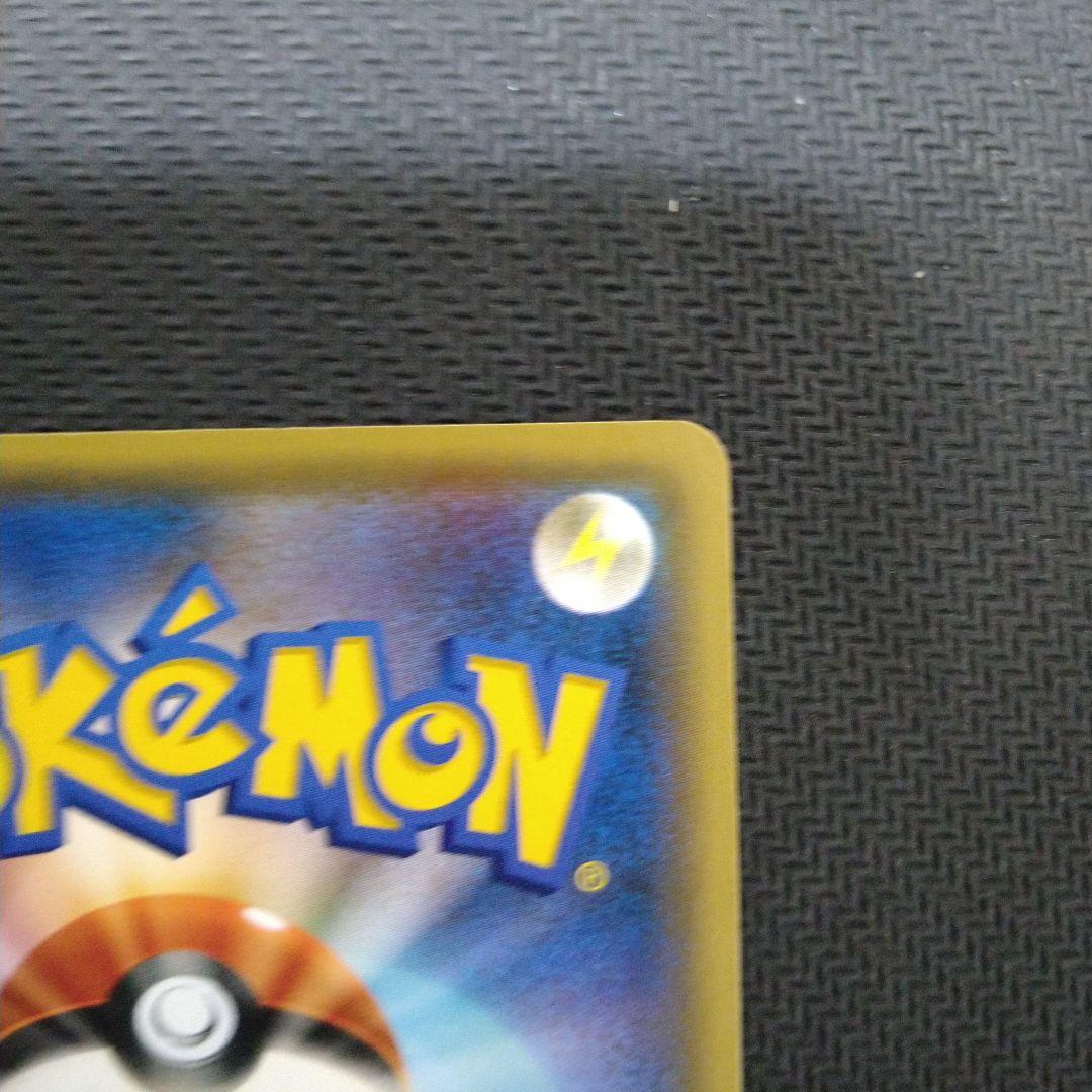 XY-P コダック_ポケキュンコレクション キャンペーン　増田順一 コラ