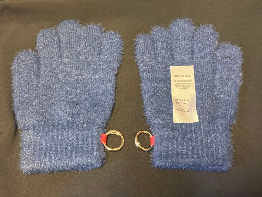 SOL soonerorlater GuruGuru Hairy Gloves