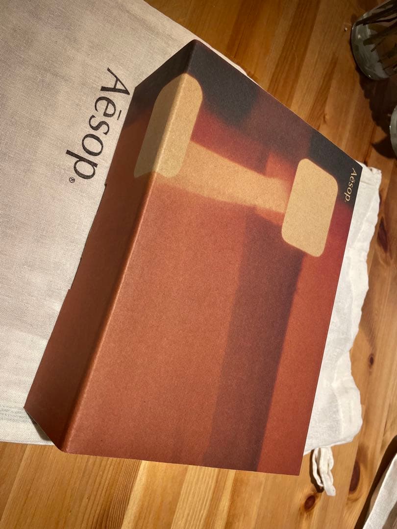 新品】Aesop ギフトセット スクリーン1 4点セット - メルカリ