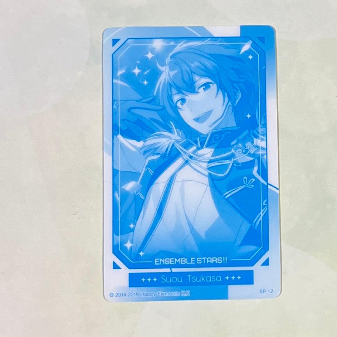 あんさんぶるスターズ クリアカードコレクションKnights 朱桜司 - メルカリ