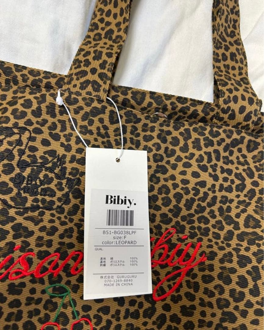 ビビィ MAISON BIBIY. LEOPARD TOTEヒョウ柄トートバッグ - メルカリ