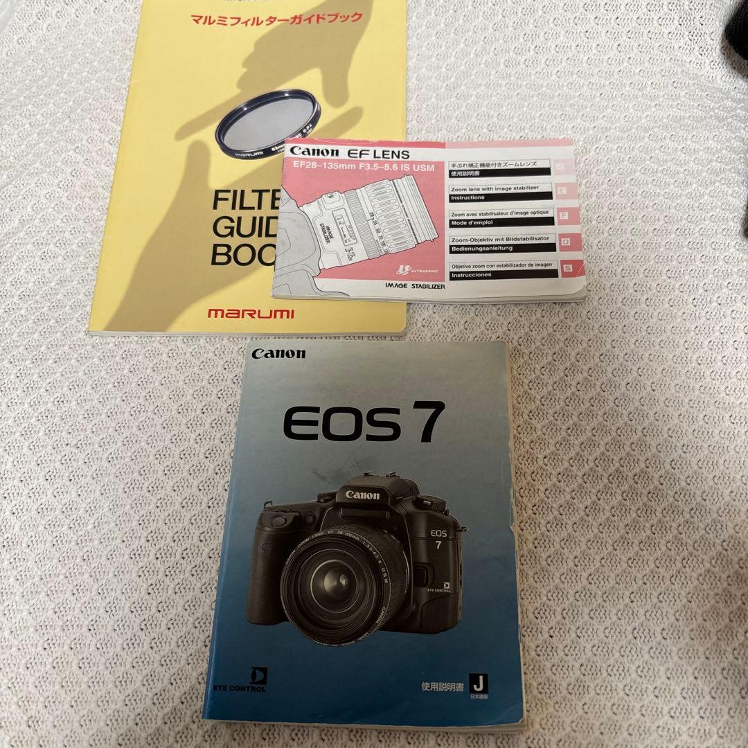 Canon EOS7 フイルムカメラ セット