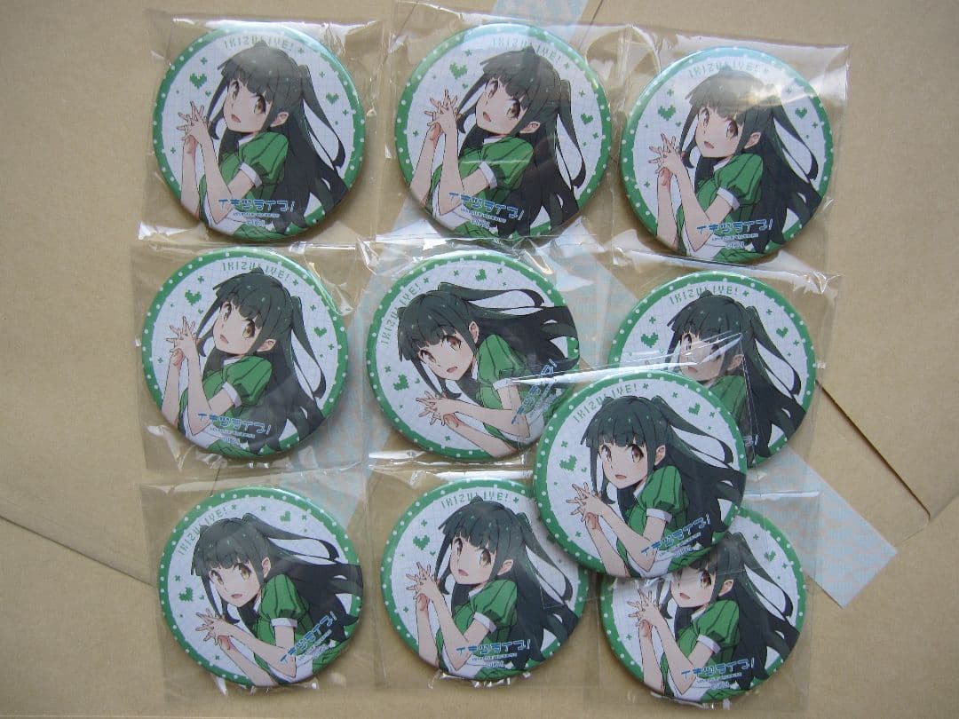 いきづらい部！ 1st LIVE ガチャ 山田真緑 缶バッジ - メルカリ