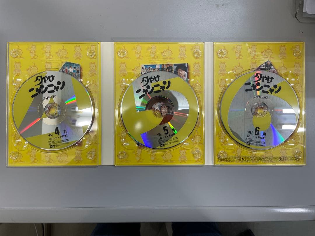 夕やけニャンニャン '85 4月〜12月 4巻 DVD