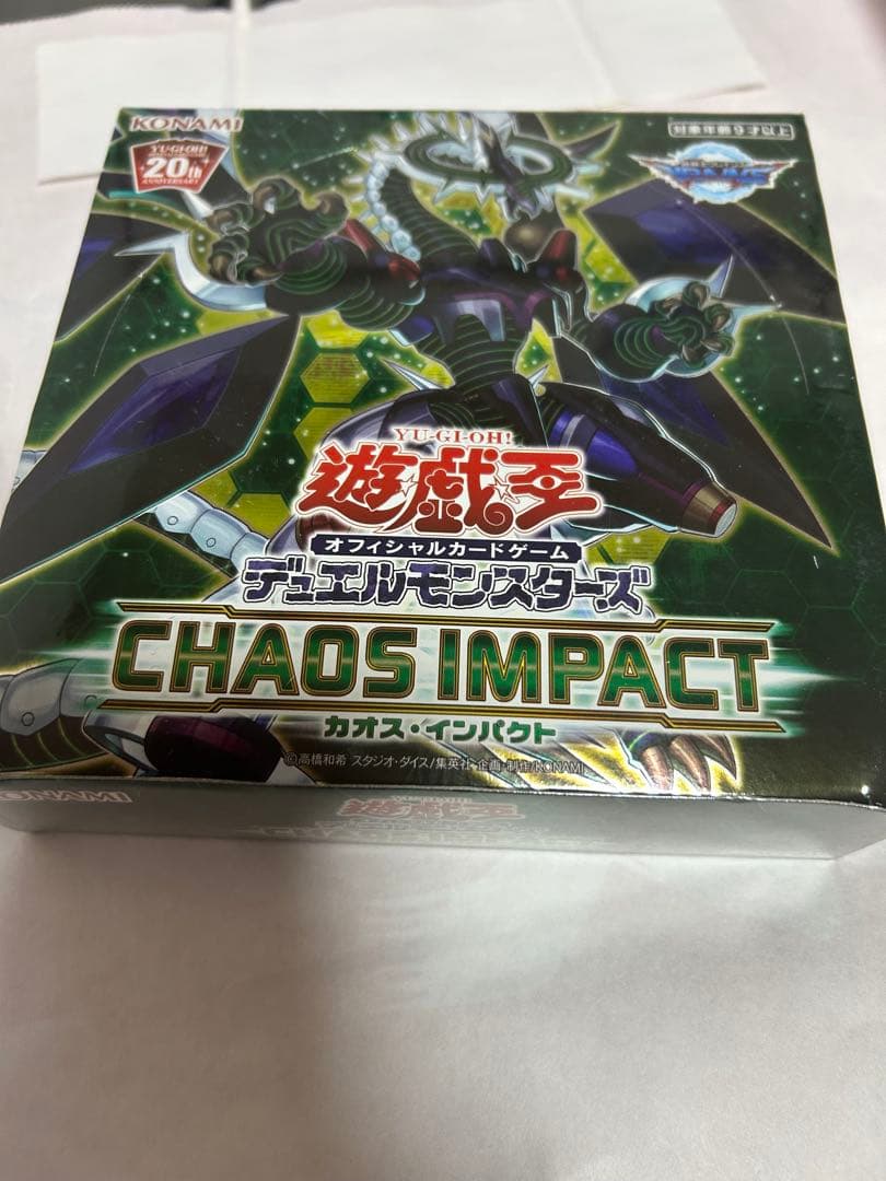 遊戯王OCG　CHAOS IMPACT アジア版 新品未開封 シュリンク付き