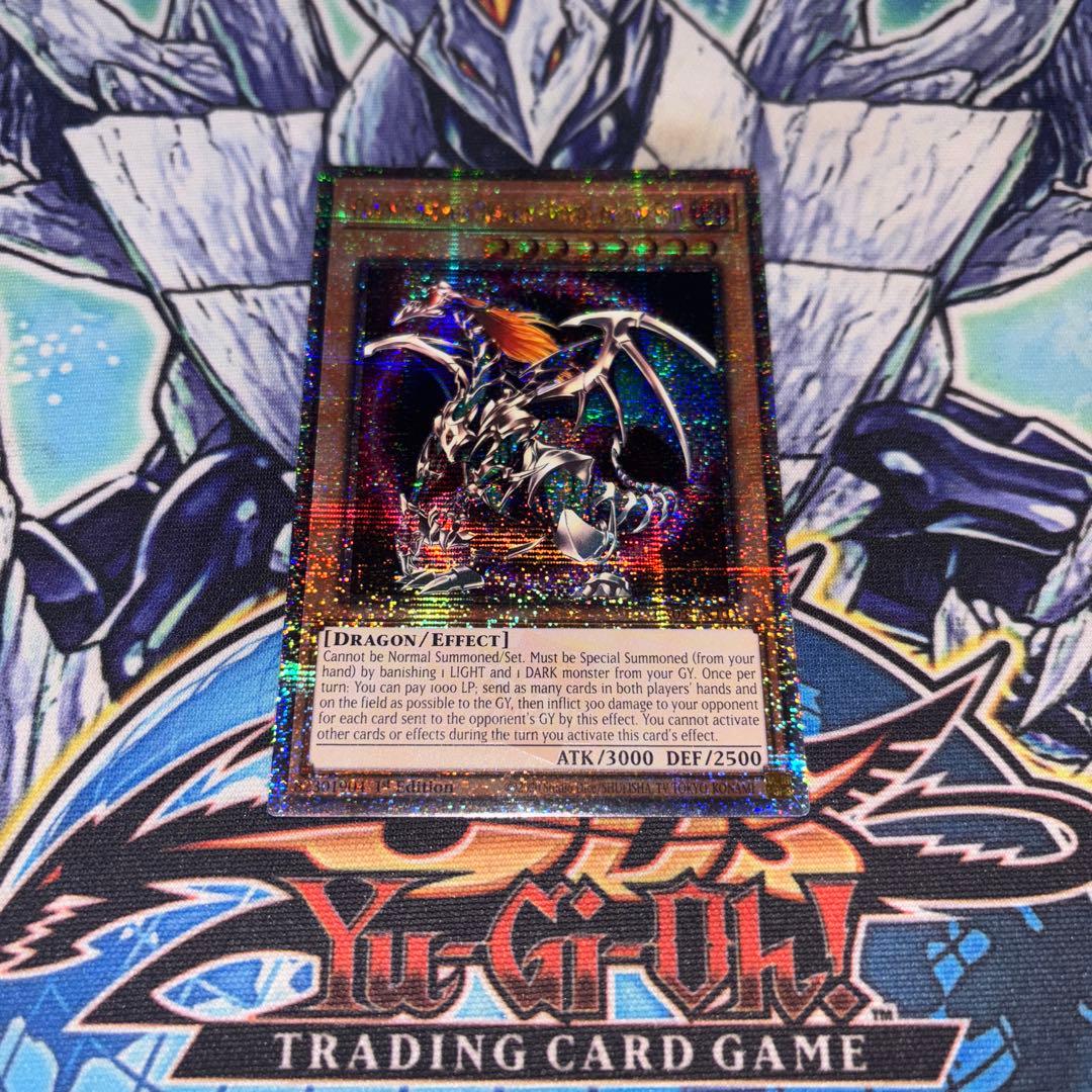 北米版 混沌帝龍 －終焉の使者－ 25th遊戯王 海外 英語 米 遊戯王【英語版】混沌帝龍 －終焉の使者－RA03 プラチナムシク