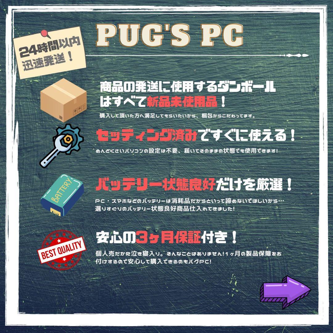 【黒/準未使用】　Surface Pro7 i7/16/512 Office