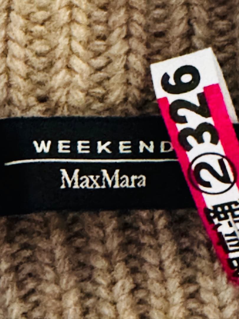 滝沢眞規子さん愛用【MAX MARA WEEKENDノルディック柄ニット］