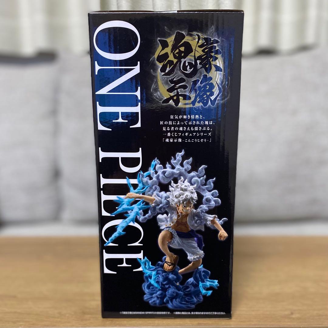 一番くじ　ワンピースEX 悪魔を宿す者達vol.3 A賞 D賞 2種セット