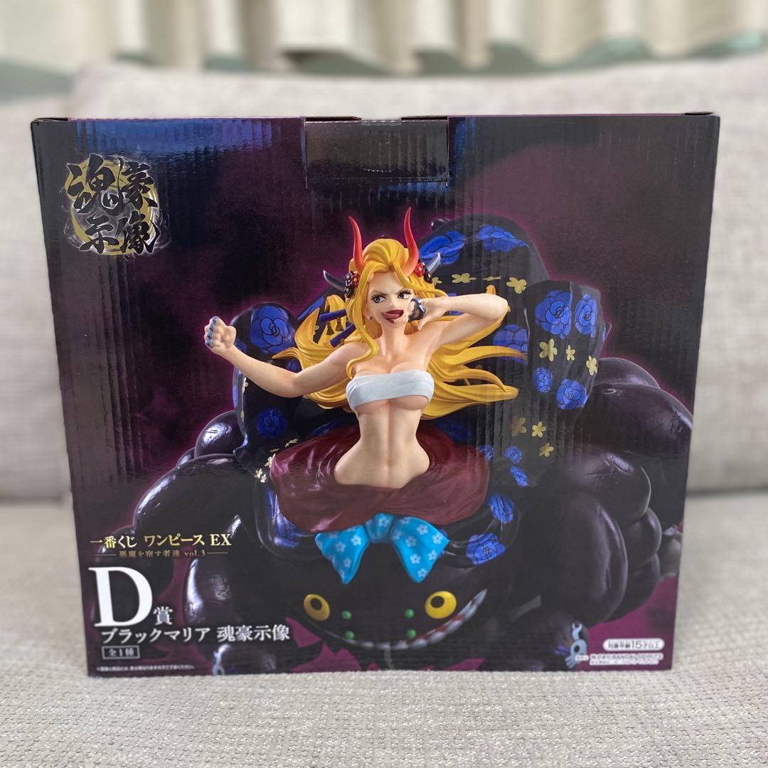 一番くじ　ワンピースEX 悪魔を宿す者達vol.3 A賞 D賞 2種セット