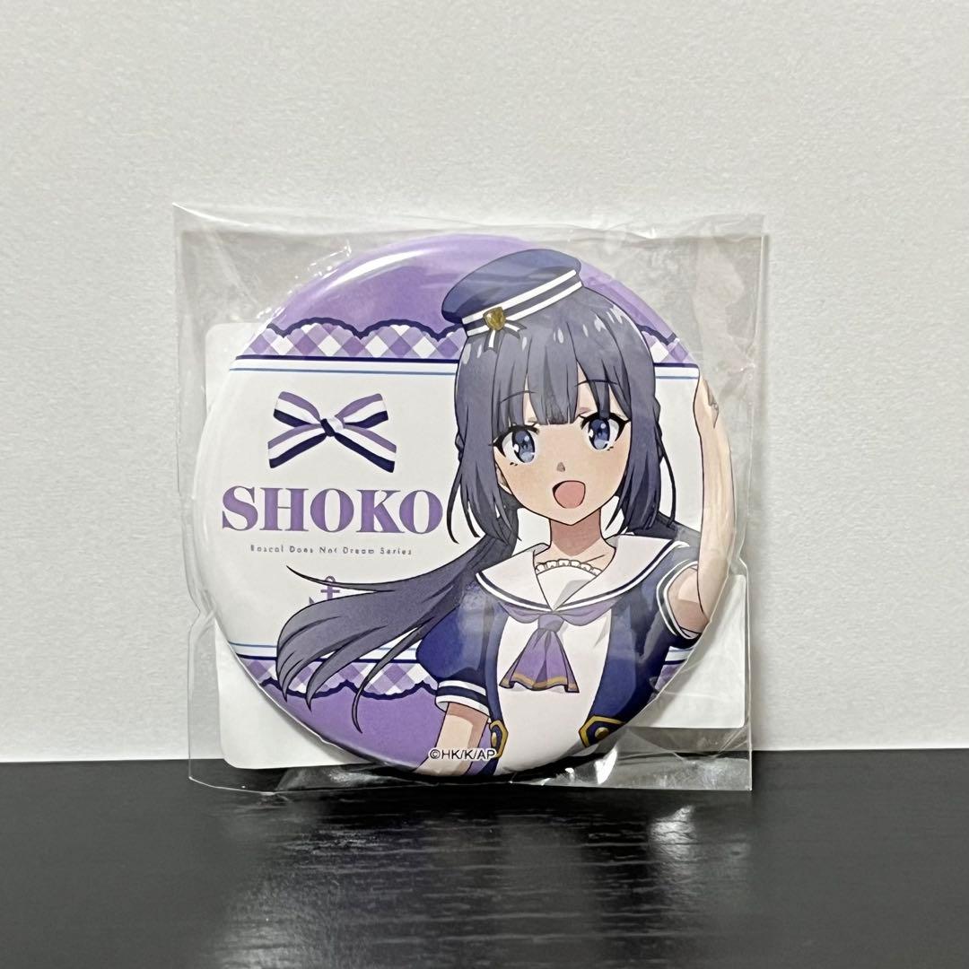 DMMスクラッチ 青春ブタ野郎 牧之原翔子 缶バッジ 色紙 4点セット 青