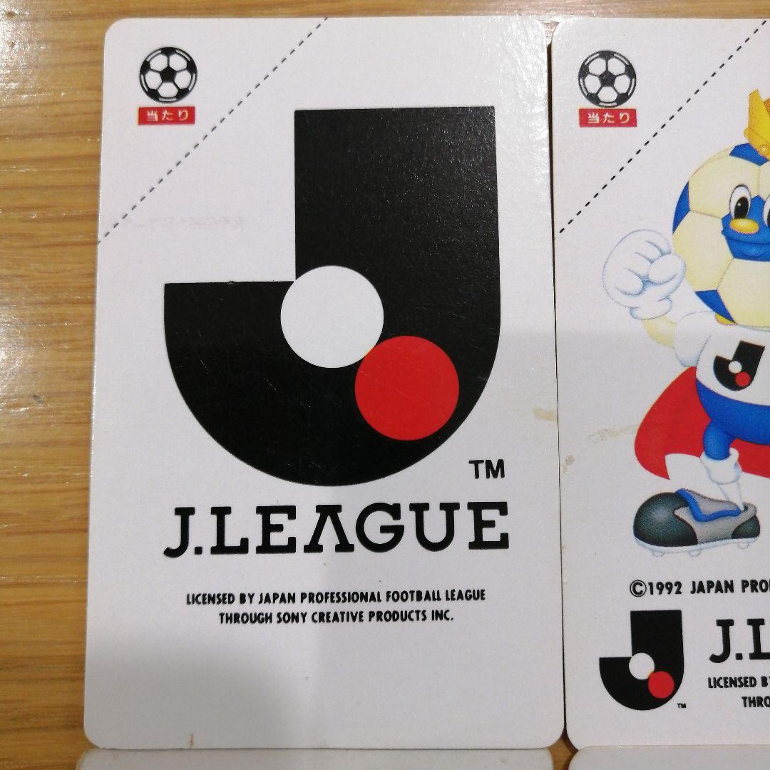 カルビーJリーグチップスサッカーカード12枚セット - メルカリ