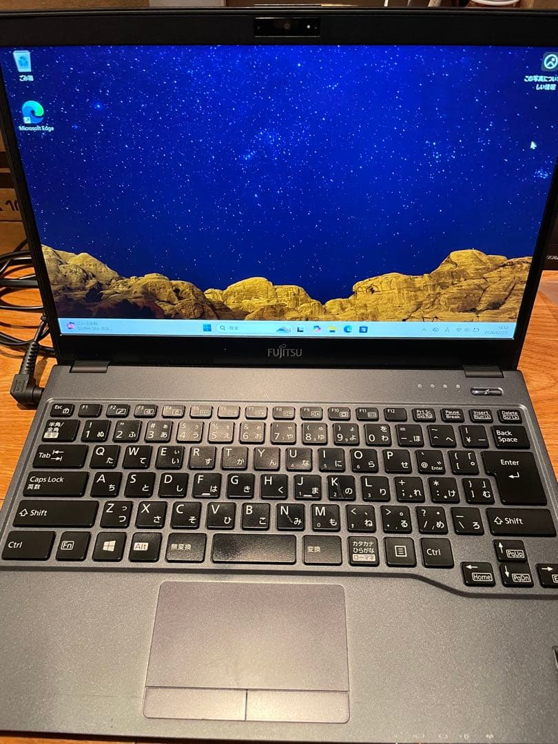 Fujitsu FUTRO MU937 8GB SSD110GB - メルカリ