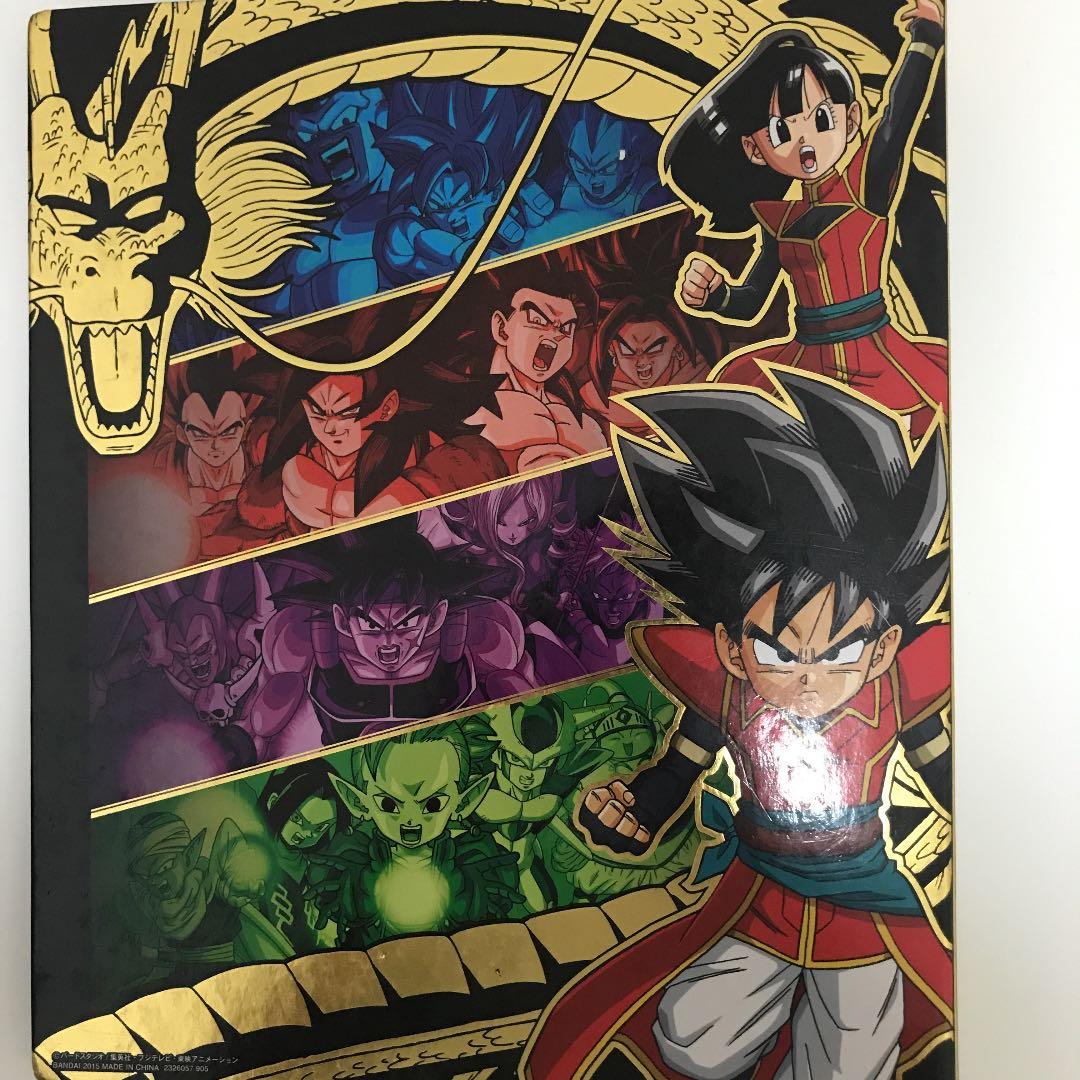 ドラゴンボールヒーローズ カードケース（引退品）⭐︎ - メルカリ