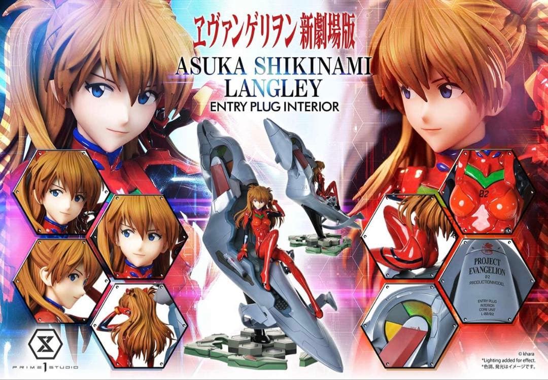 プライム1スタジオ 新世紀ヱヴァンゲリヲン 式波 アスカ ラングレー ボーナス版