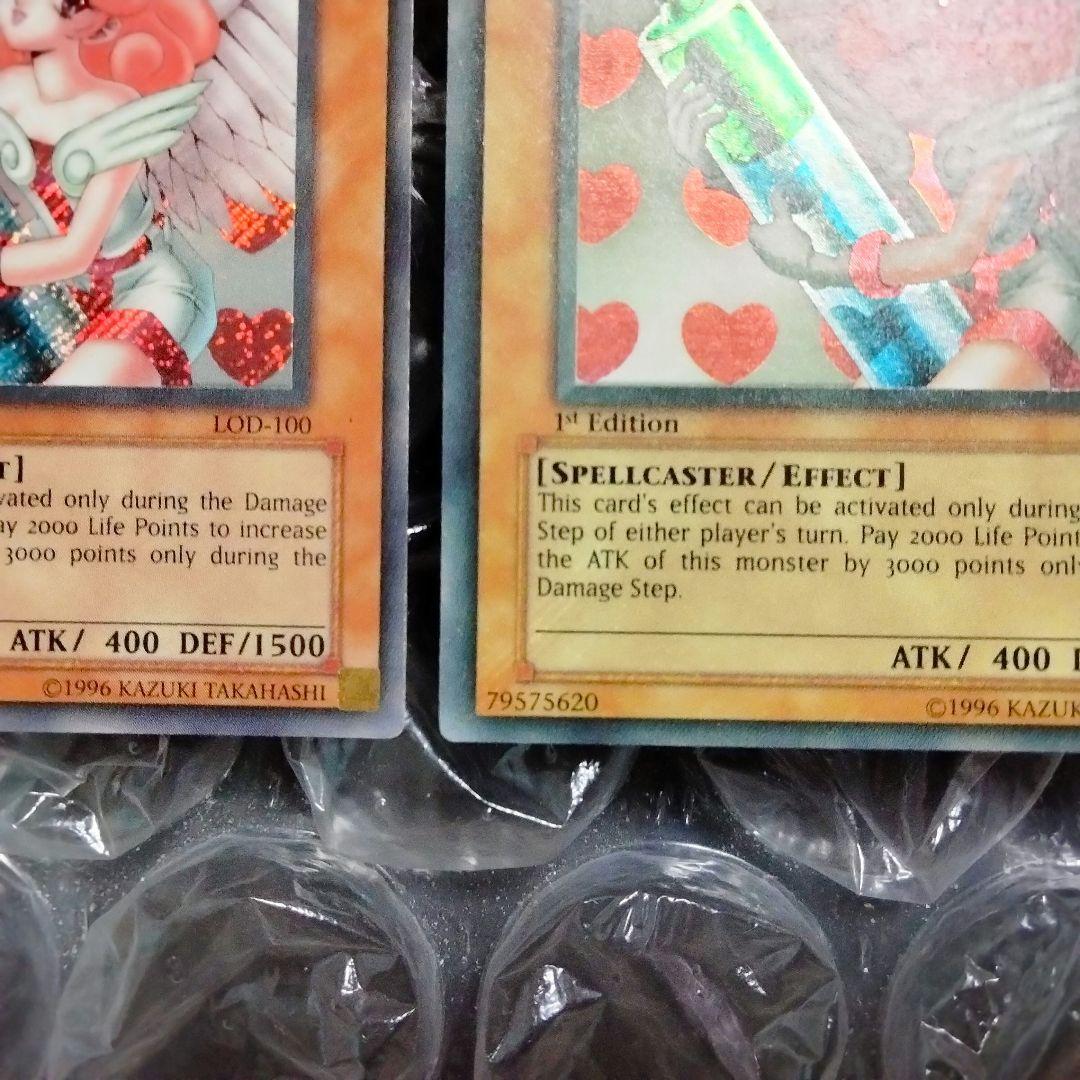 エラー 1st 初期 お注射天使リリー faded シク 遊戯王