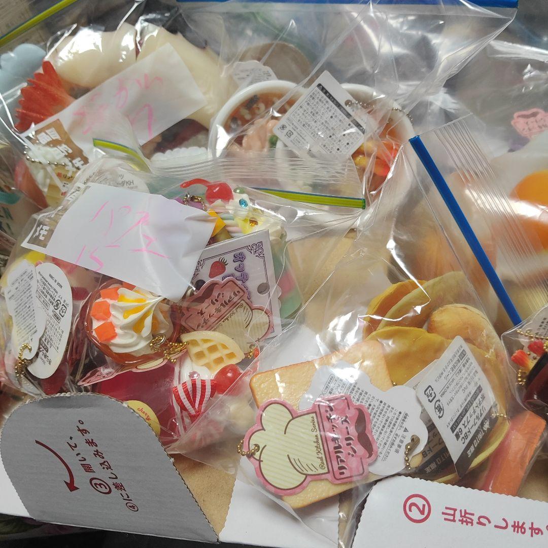 リアルキッチンシリーズ