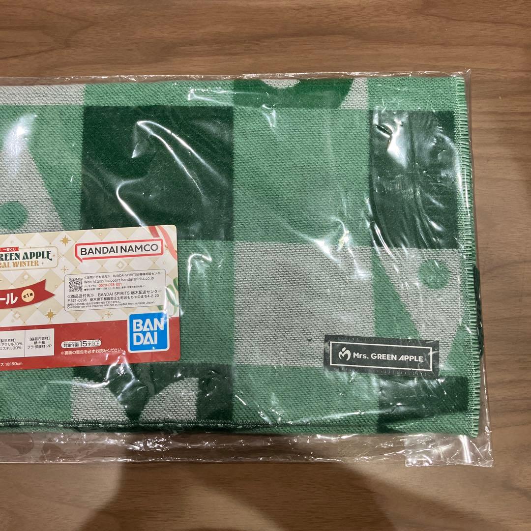 【セット割引】一番くじ ミセスグリーンアップル　A賞・B賞・C賞他 まとめ売り