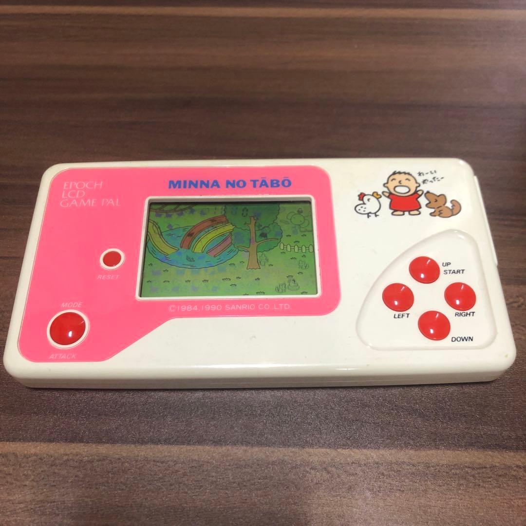 レトロゲーム みんなのたあ坊 電子ゲーム - メルカリ