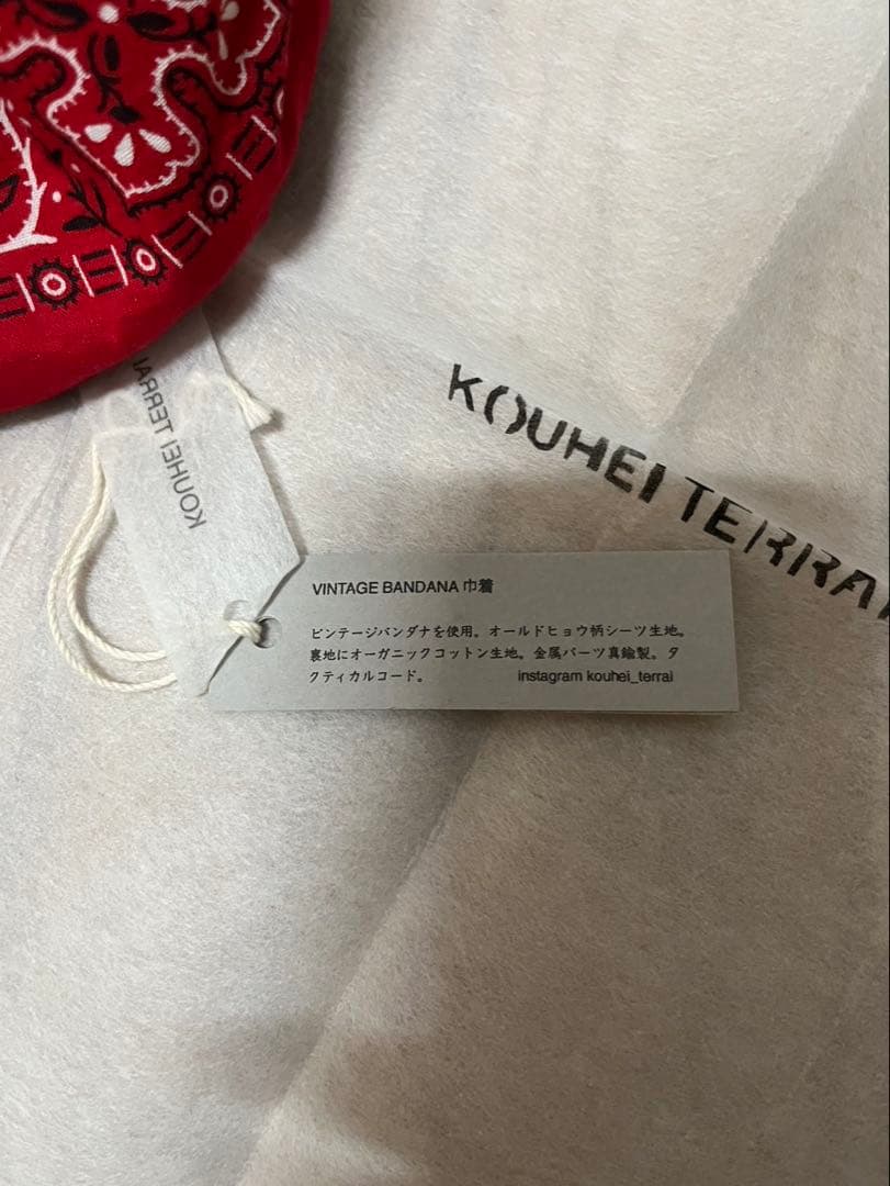 KOUHEI TERRAI Vintage Bandanna 巾着