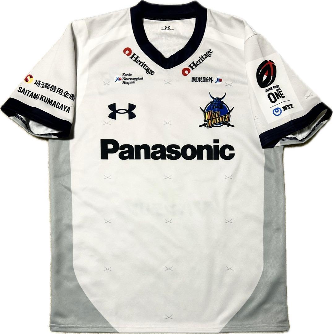 アンダーアーマー 埼玉パナソニックワイルドナイツ 24-25アウェイ