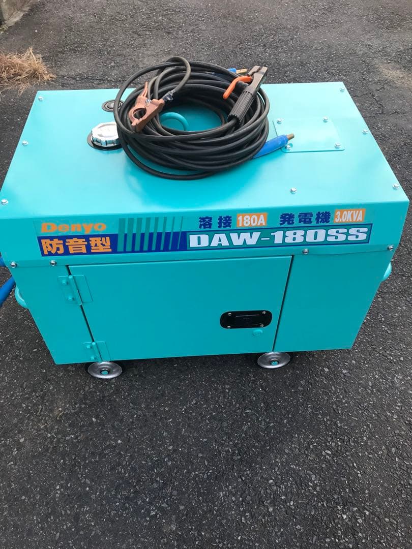 デンヨー ディーゼル発電機溶接機￼ DAW180SS DAW-180SS - デンヨー株式会社