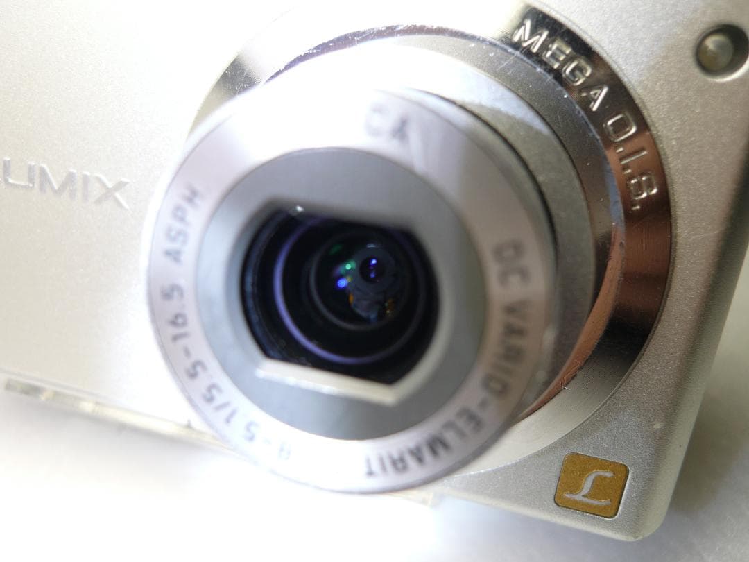 LUMIX☆DMC-FS3⚠️必読有り❤️飽きの来ないシルバー⭕️安心の実働品