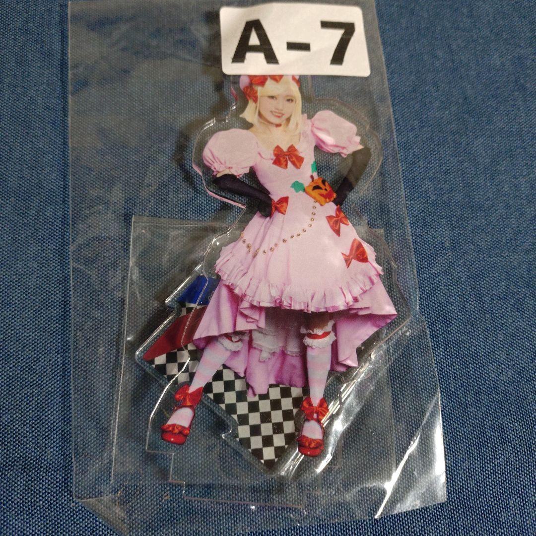 繋がるアクリルスタンド ベルンカステル ラムダデルタ 舞台 うみねこの