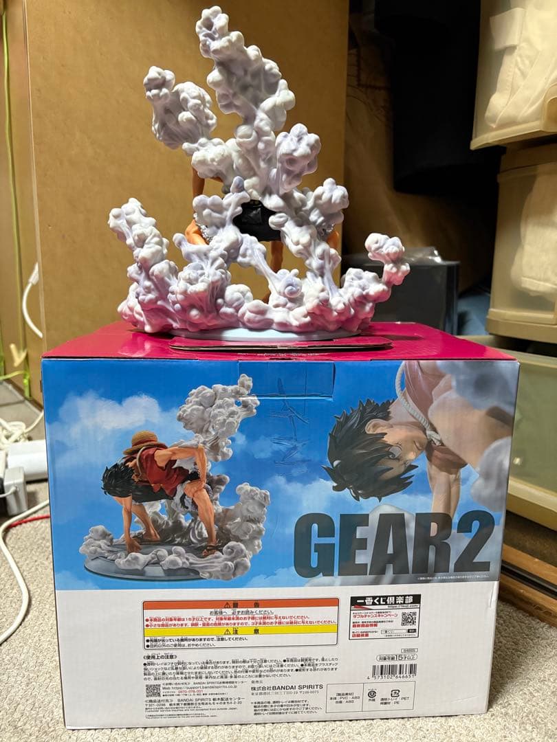 一番くじ ワンピース 海賊王への道 B賞 モンキー・D・ルフィ ギア2