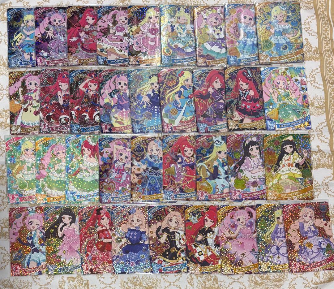 ひみつのアイプリ 1弾 2弾 アイプリグミvol.1 まとめ売り ひみつのアイプリ ひみつのアイプリミルフィーカードR vol.1 | Toys”R