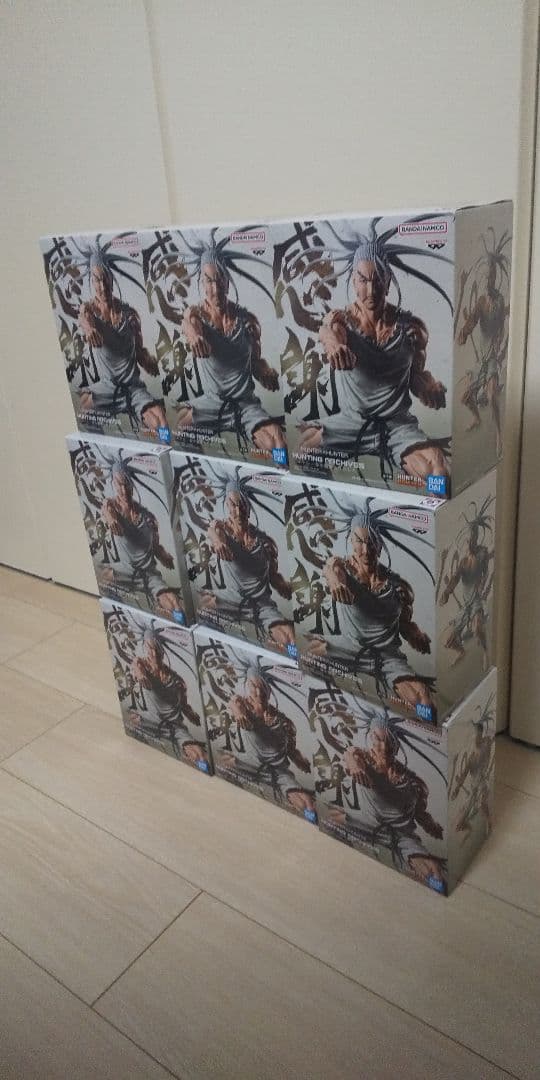 ネテロ　感謝の正拳突き　 音を置き去りにした　フィギュア 9個セット