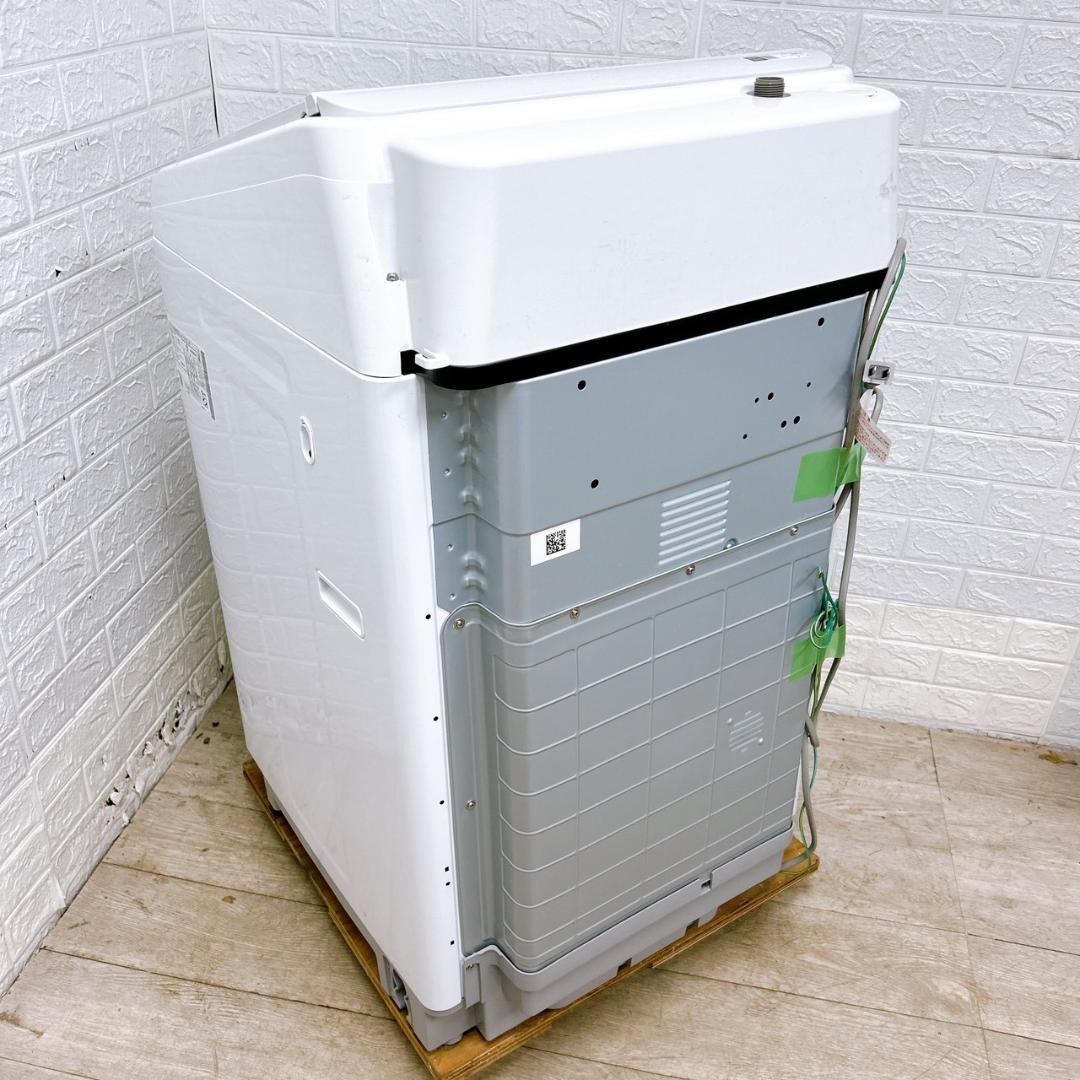 B122414 ヒタチ 8.0kg 洗濯機 一人暮らし 小型