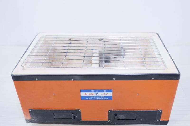 ◇マルマン工業魚・肉・焼きコンロ◇純珪藻土岩七輪角型切抜製- 日本