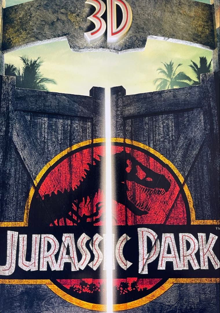 枚数限定*映画館用片面印刷ポスターUS版:ジュラシックパーク フレーム